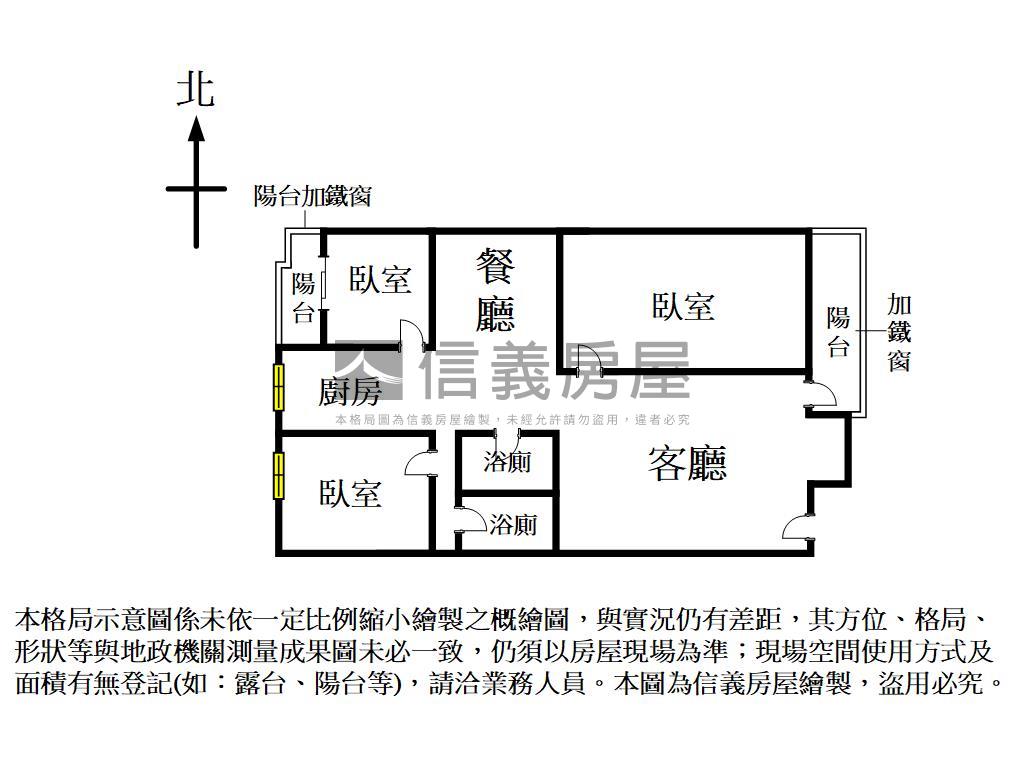 近草湖國小三房平車房屋室內格局與周邊環境