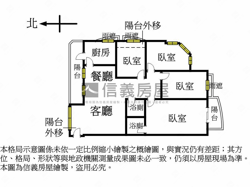 采固卓越中高樓美屋房屋室內格局與周邊環境