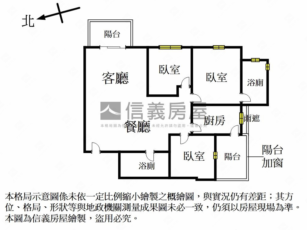 上河景。通風日光三房車位房屋室內格局與周邊環境