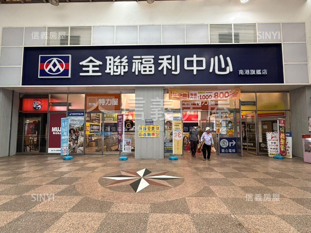 德杰羽森璽兩房車位房屋室內格局與周邊環境