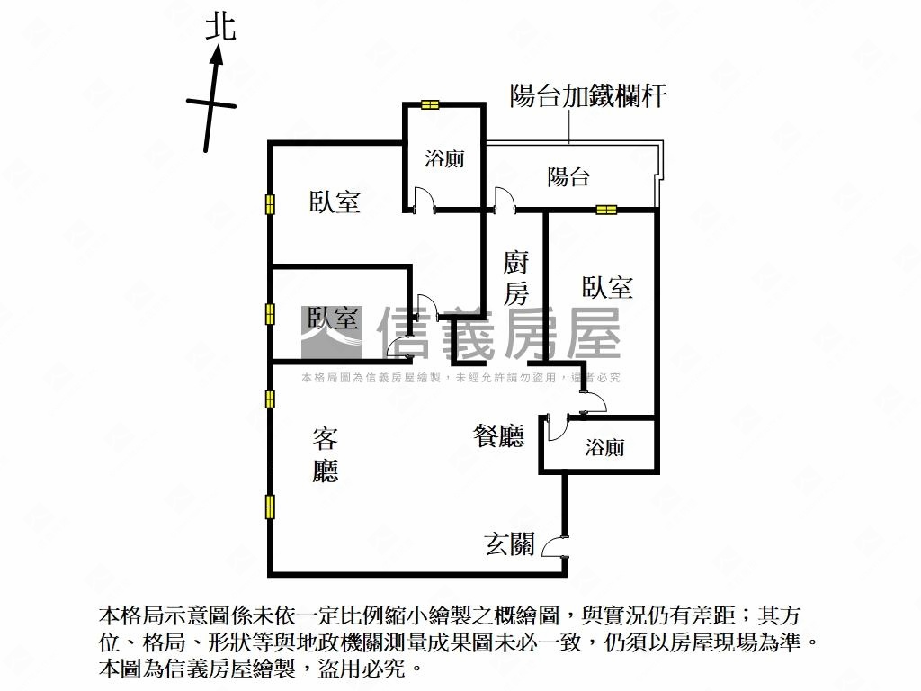 ＃上禾旺大３房外棟採光戶房屋室內格局與周邊環境