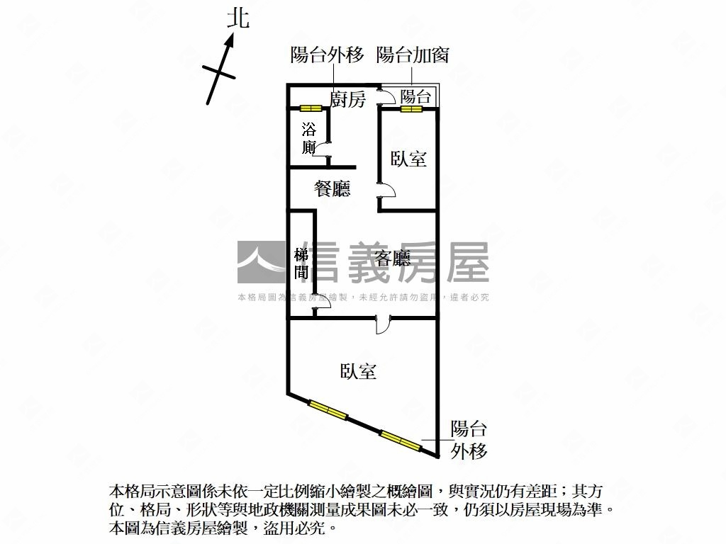 ★新接新板精美二樓免裝潢房屋室內格局與周邊環境