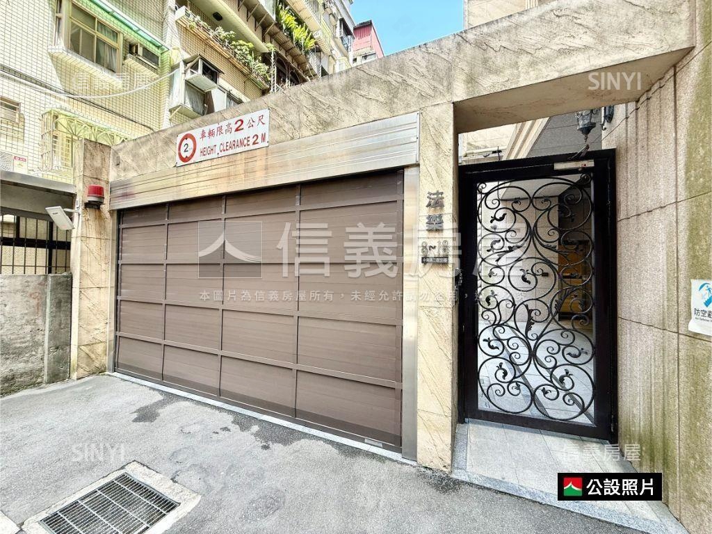 法樂．高樓質感生活宅房屋室內格局與周邊環境