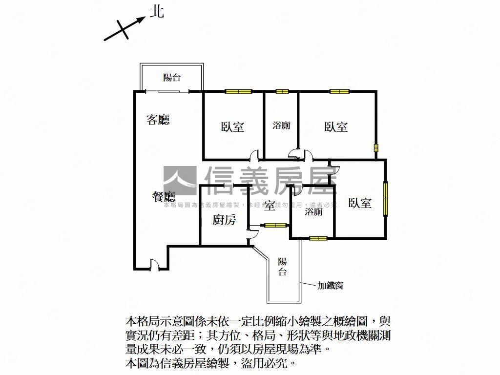 關埔特區興世代裝潢美屋房屋室內格局與周邊環境