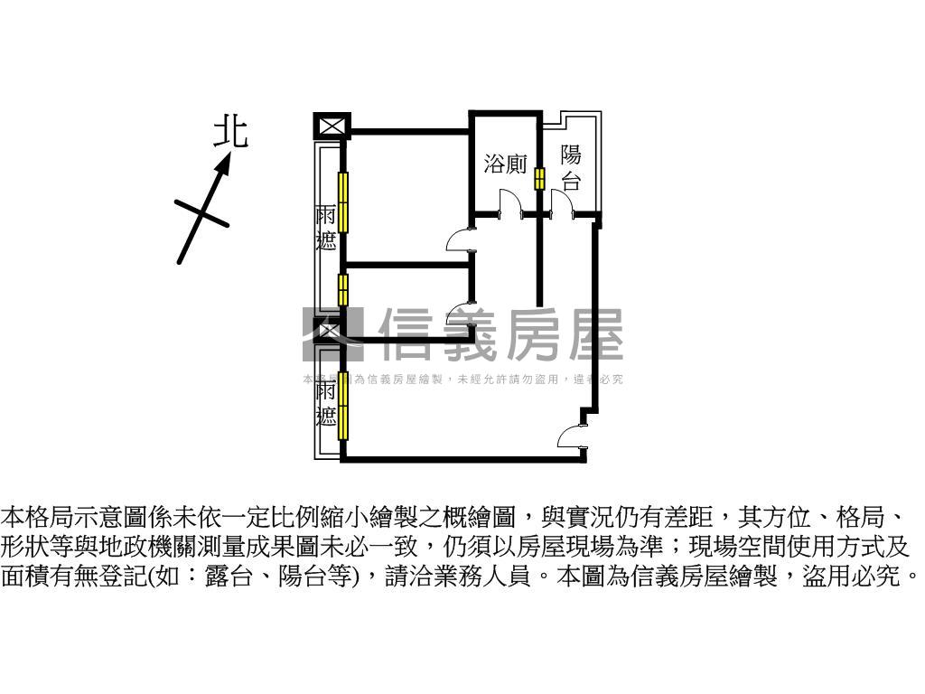 藝文核心✨璞園美兩房車位房屋室內格局與周邊環境