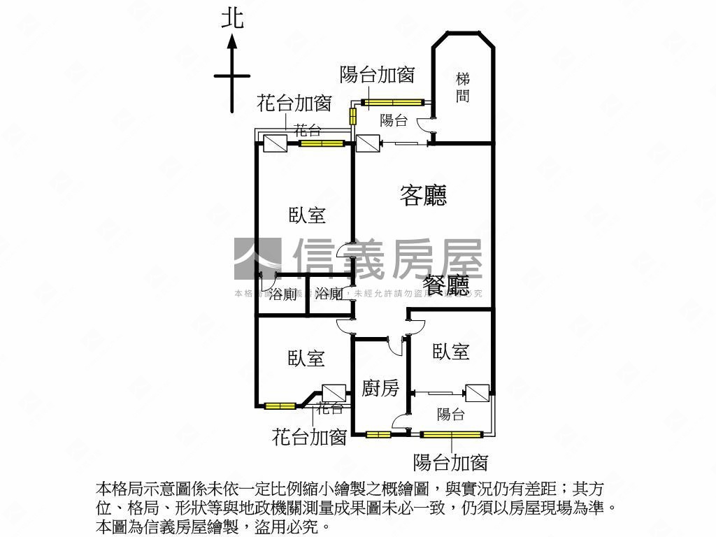 太億金座三房平面車位房屋室內格局與周邊環境