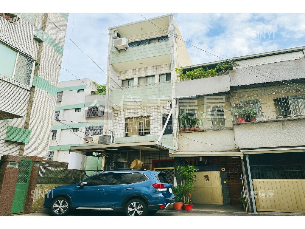 【必看】低總價邊間美透天房屋室內格局與周邊環境