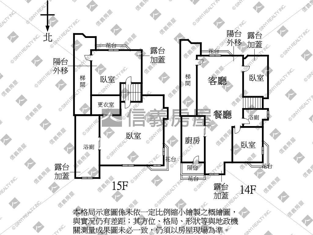 美麗河景稀有樓中樓房屋室內格局與周邊環境