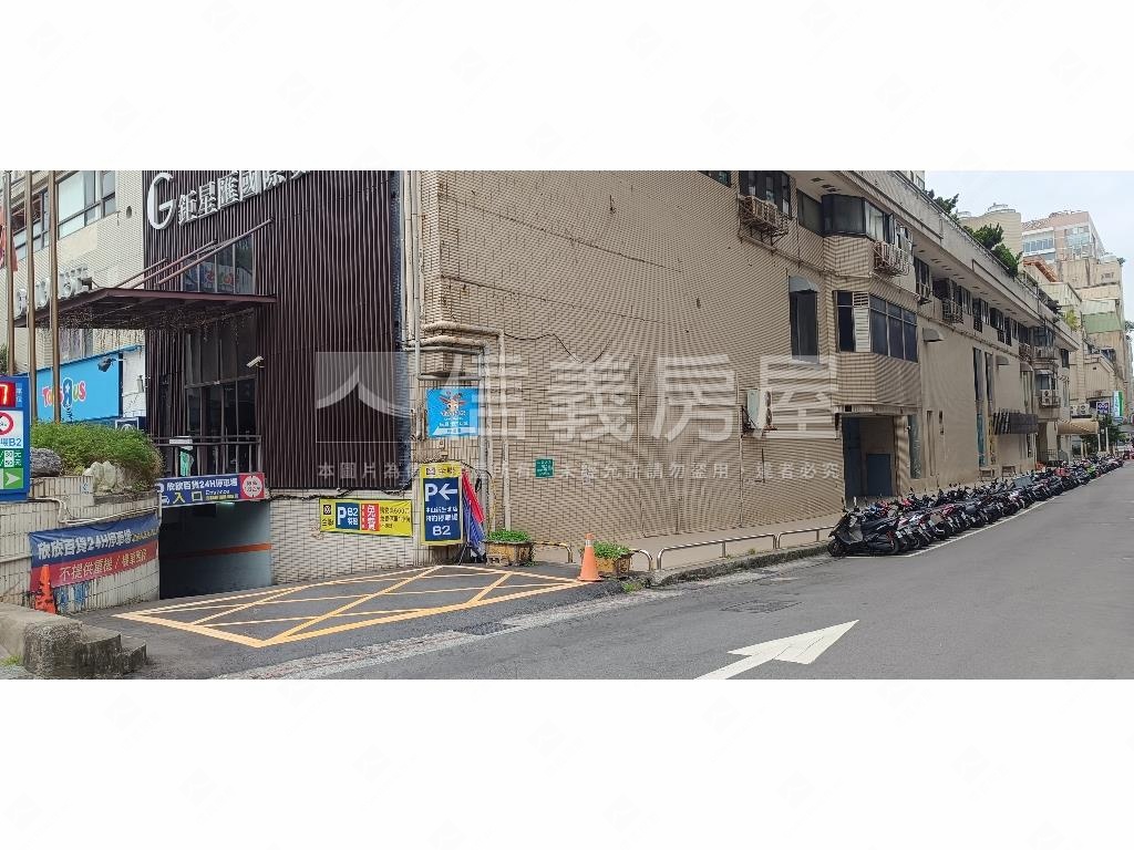 四季芳庭坡道平面大車位房屋室內格局與周邊環境