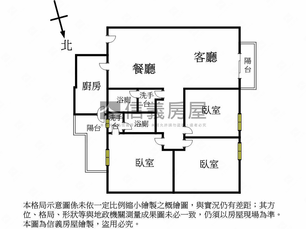 近文華高中站美三房平車位房屋室內格局與周邊環境