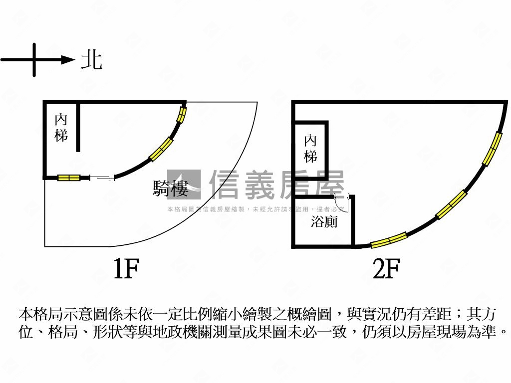秀朗商圈面寬三角窗金店面房屋室內格局與周邊環境