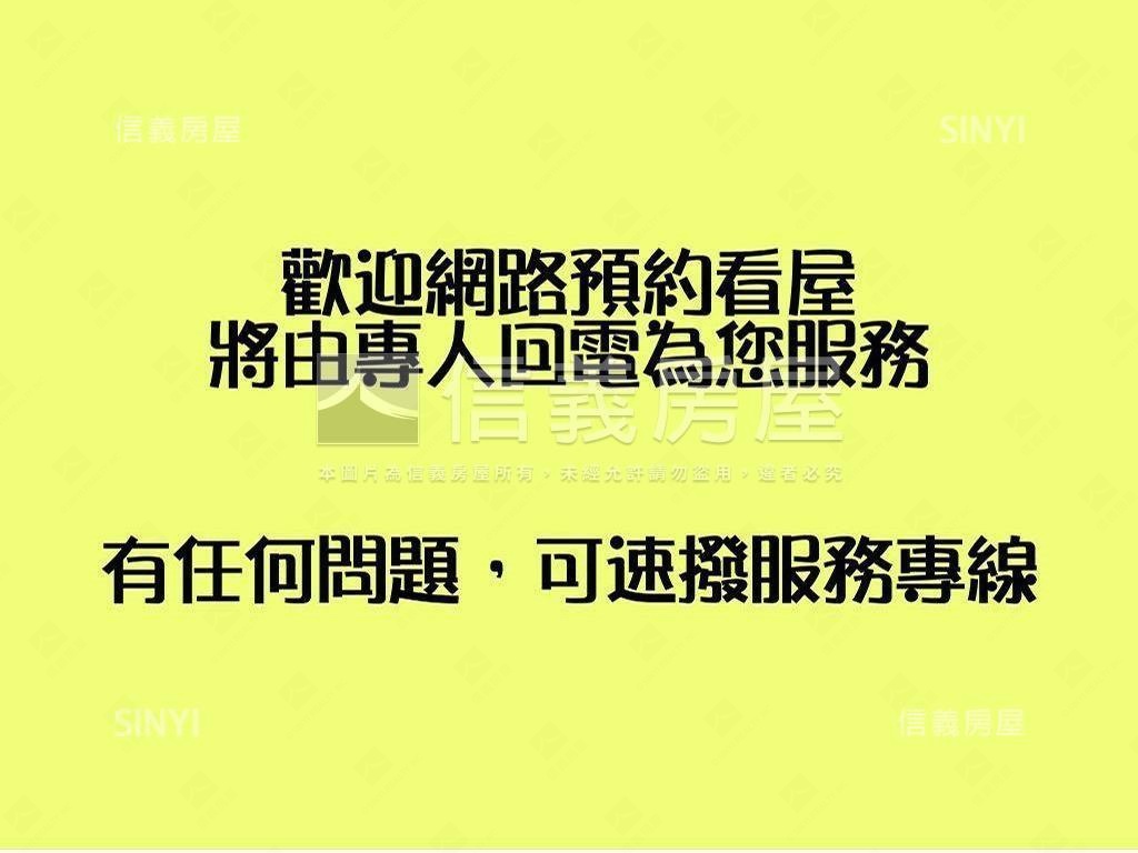 近水湳逢甲商圈低總價套房房屋室內格局與周邊環境