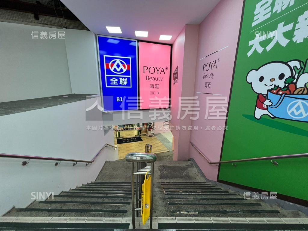 新莊佳瑪商圈好商場房屋室內格局與周邊環境