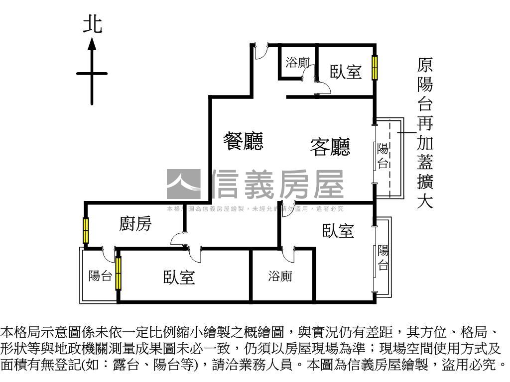 看山景三房雙車位視野戶房屋室內格局與周邊環境