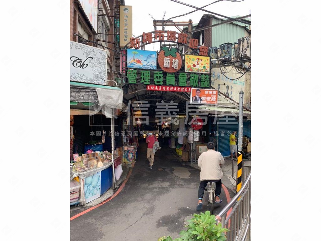 新埔站二樓公寓房屋室內格局與周邊環境