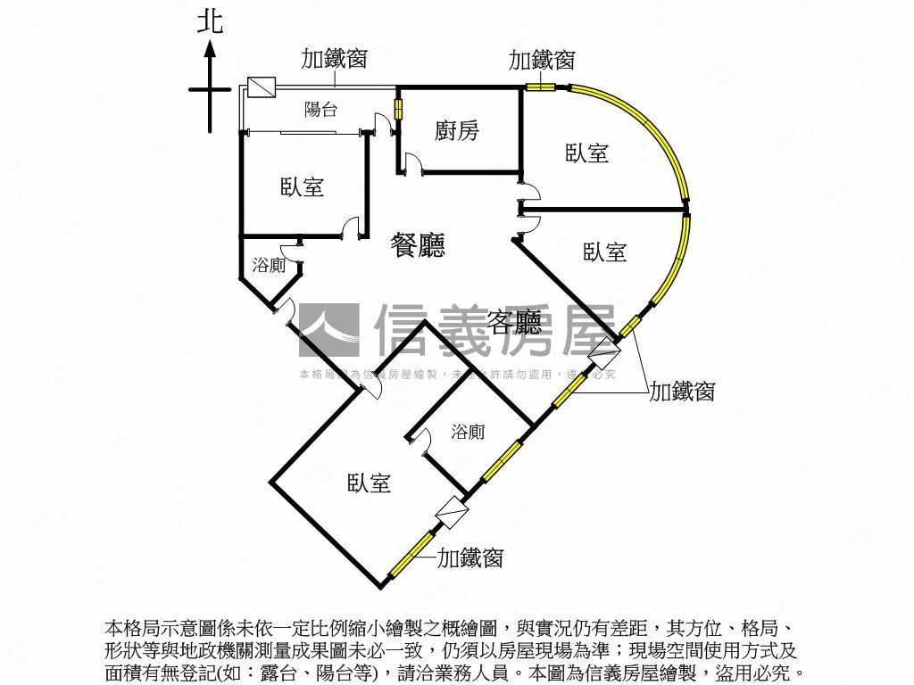 西區寬闊視野四房附車位房屋室內格局與周邊環境