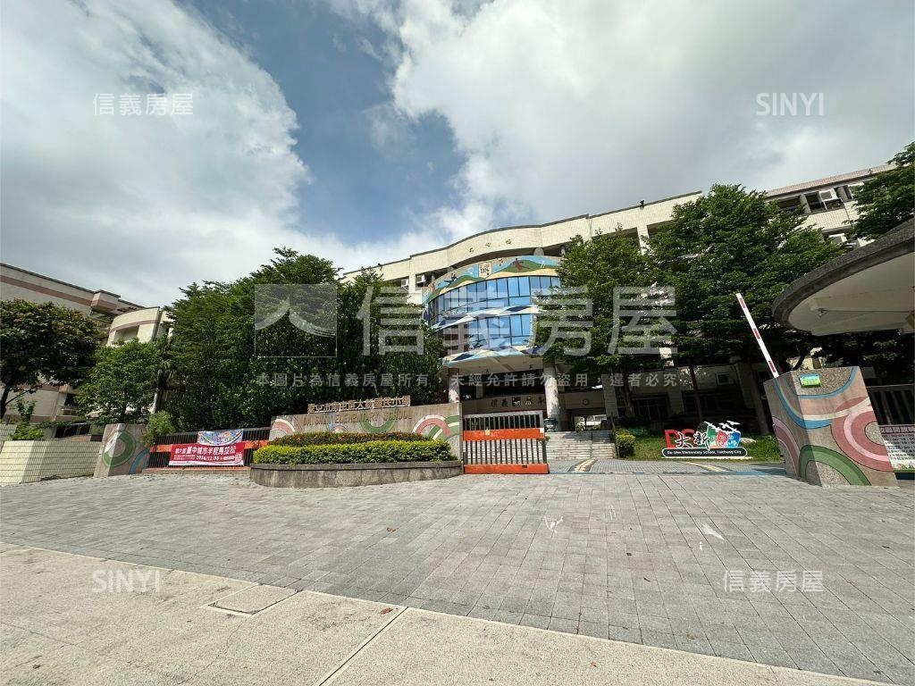 西區寬闊視野四房附車位房屋室內格局與周邊環境