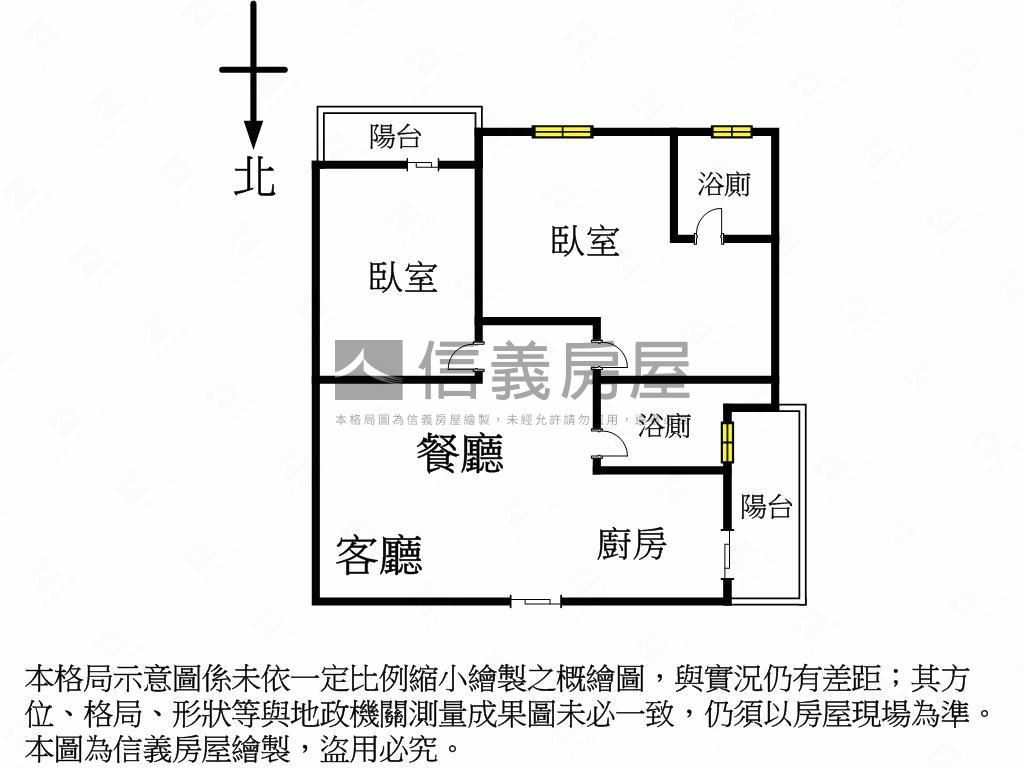大里全新電梯兩房次頂樓Ｂ房屋室內格局與周邊環境