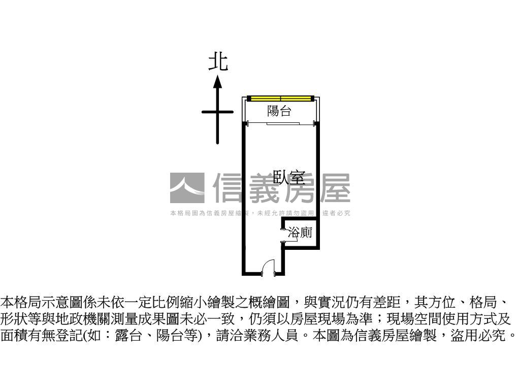 台北橋電梯。三豐麗景房屋室內格局與周邊環境