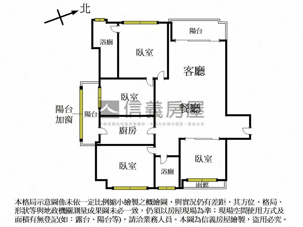中正川普邊間四房車房屋室內格局與周邊環境