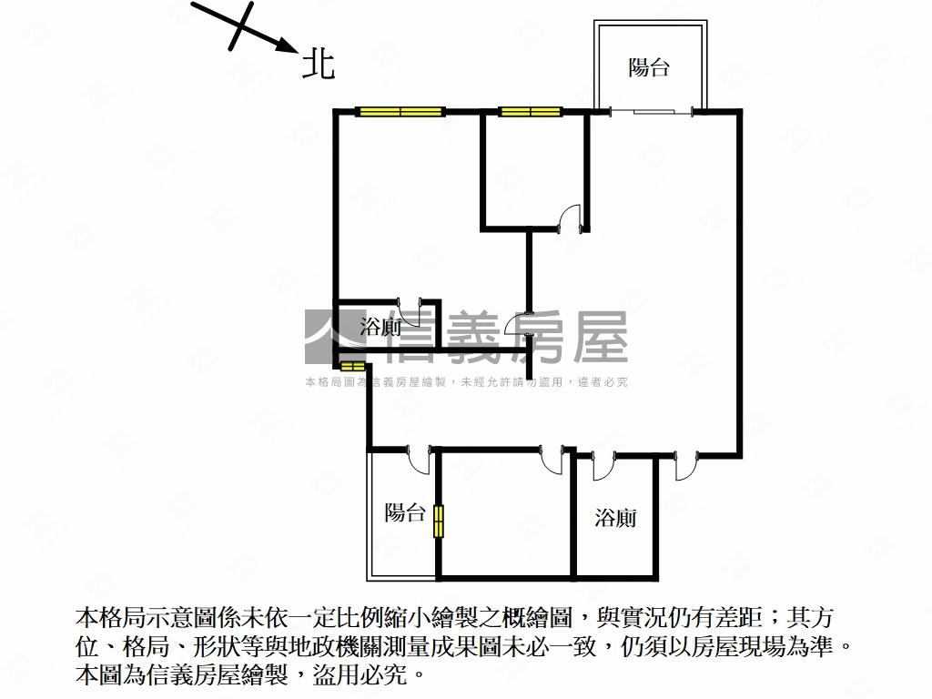 麗江家家稀有釋出房屋室內格局與周邊環境