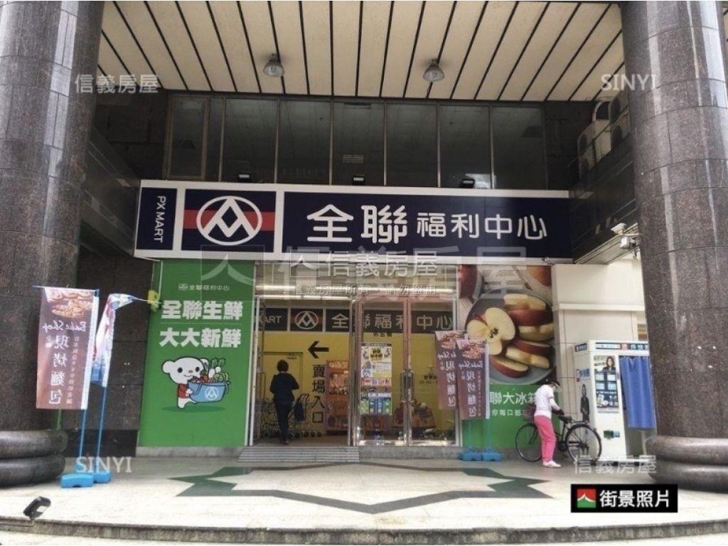 華福拾光．職人基地房屋室內格局與周邊環境