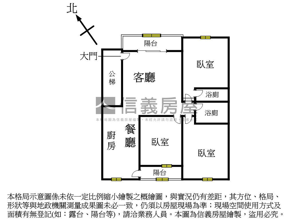 【山景】北投溫馨美寓房屋室內格局與周邊環境