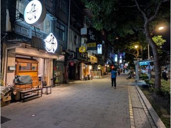 馬到成功♘大馬路邊間金店