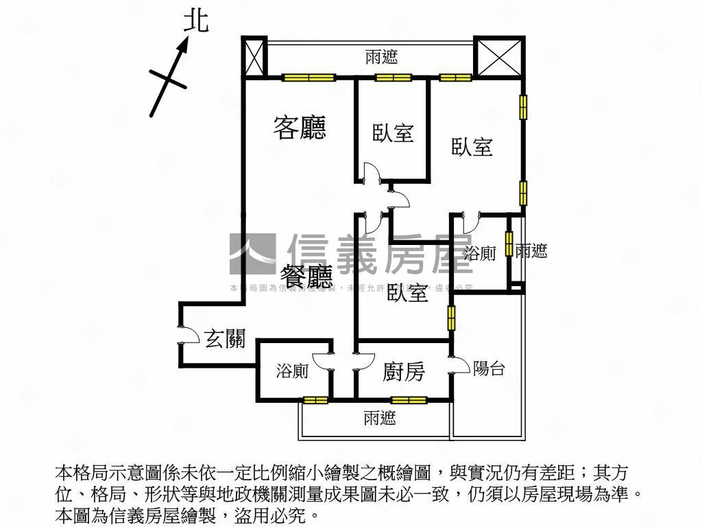 翔譽之心邊間三房車位房屋室內格局與周邊環境