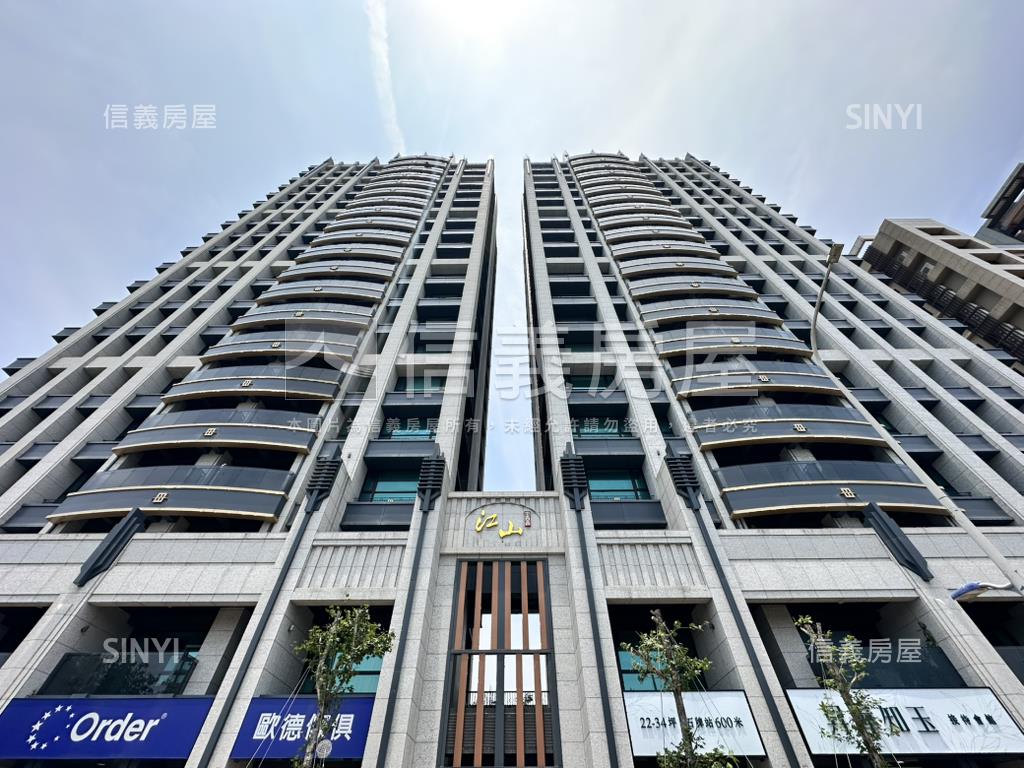 【恆合江山】景觀大戶房屋室內格局與周邊環境