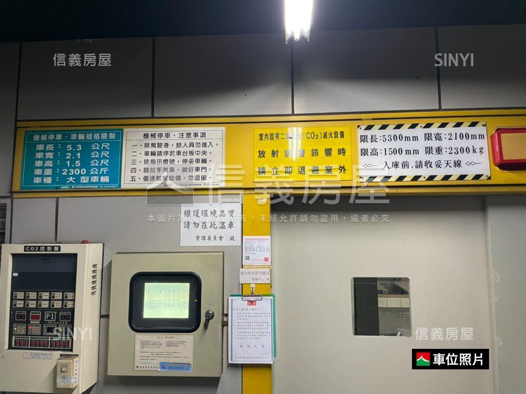 四鐵露台戶‧歡迎介紹房屋室內格局與周邊環境