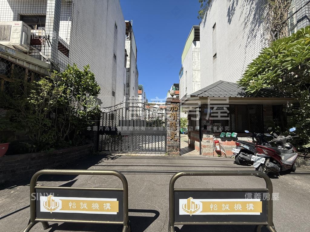 加州陽光沐浴透天房屋室內格局與周邊環境