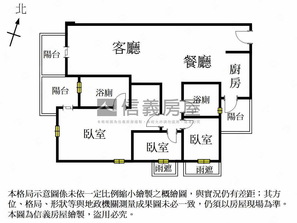 水律川★霸景１６Ｆ平車房屋室內格局與周邊環境