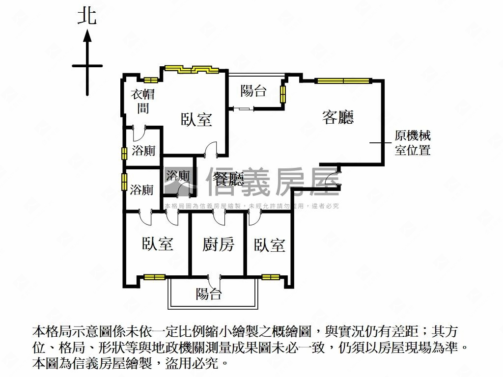 專任誠售森之丘三房車位房屋室內格局與周邊環境