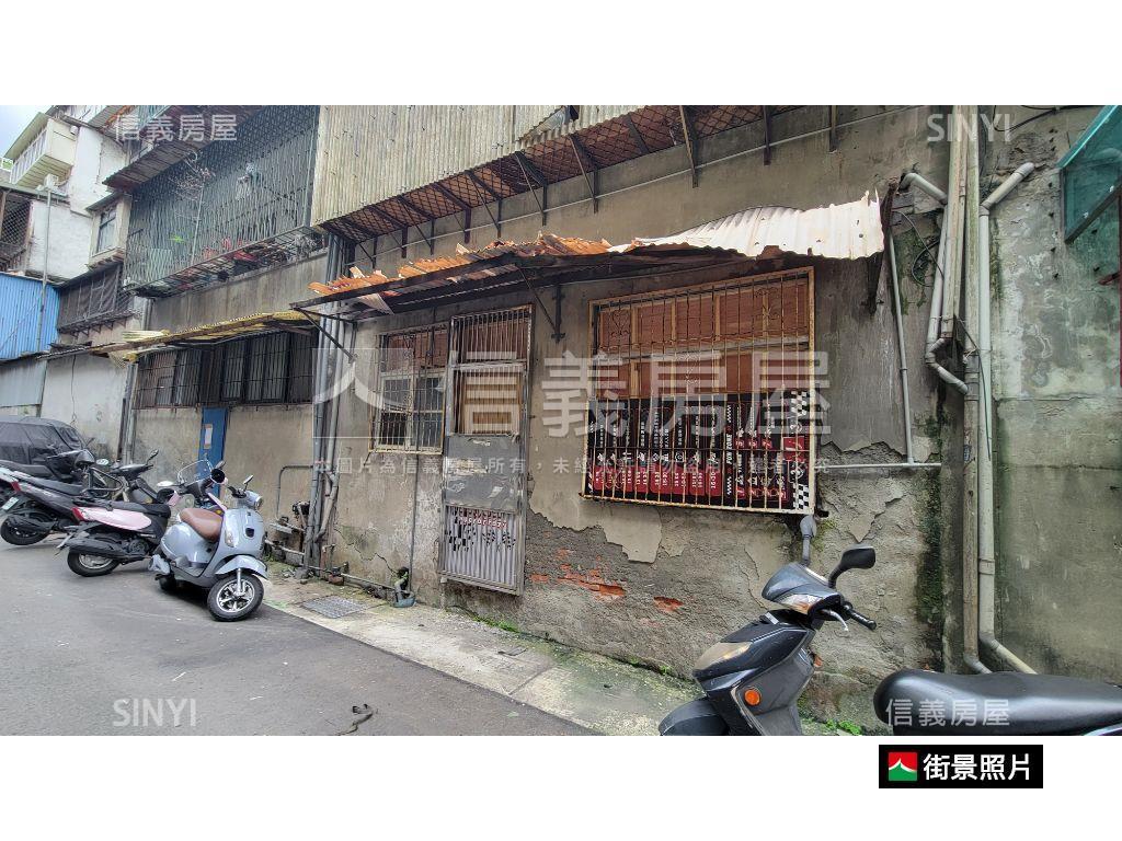 批發商的倉儲店面房屋室內格局與周邊環境