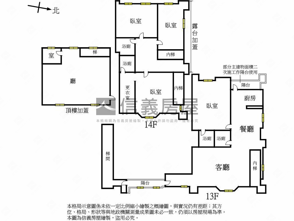 江南園林宏觀大器２＋２房房屋室內格局與周邊環境
