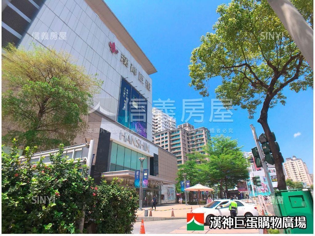 凹子底捷運百貨大四房房屋室內格局與周邊環境