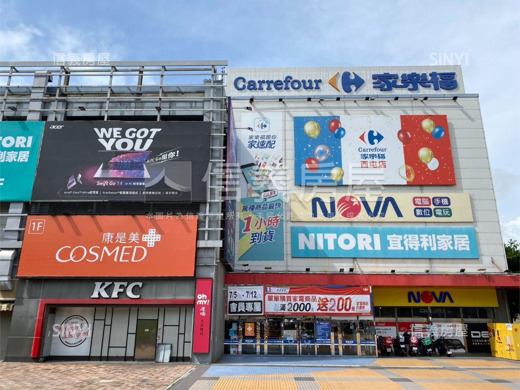 中科世貿商辦空間平面車位房屋室內格局與周邊環境