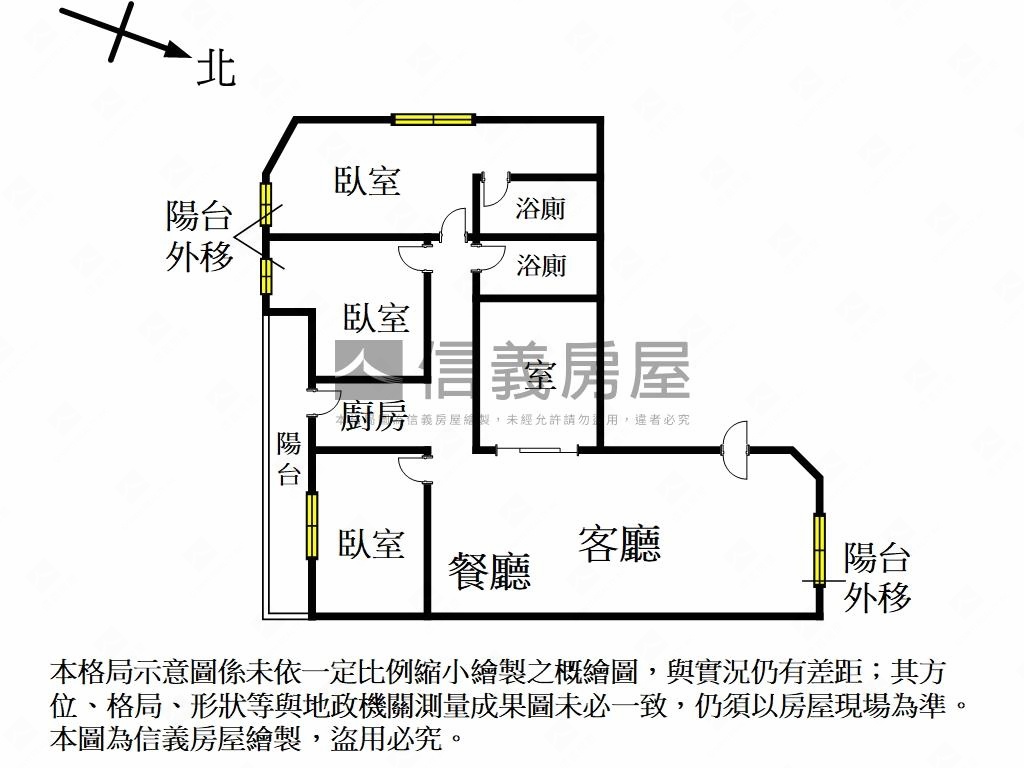 玉成街二樓三房房屋室內格局與周邊環境