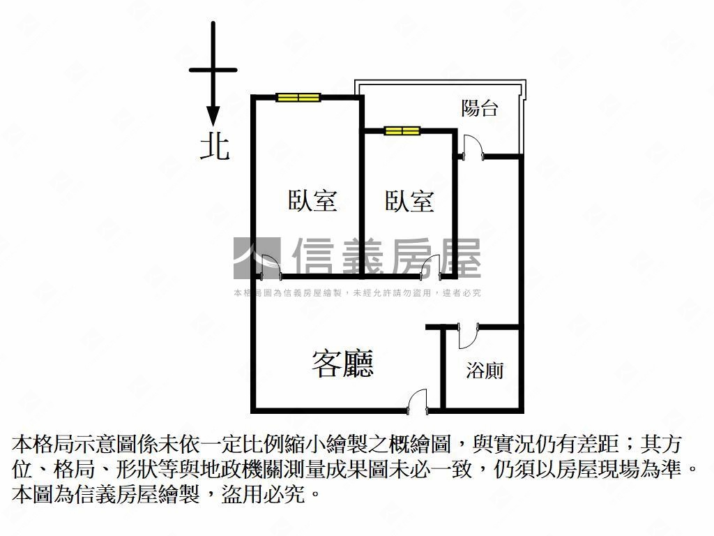 滙美面公園二房平車房屋室內格局與周邊環境