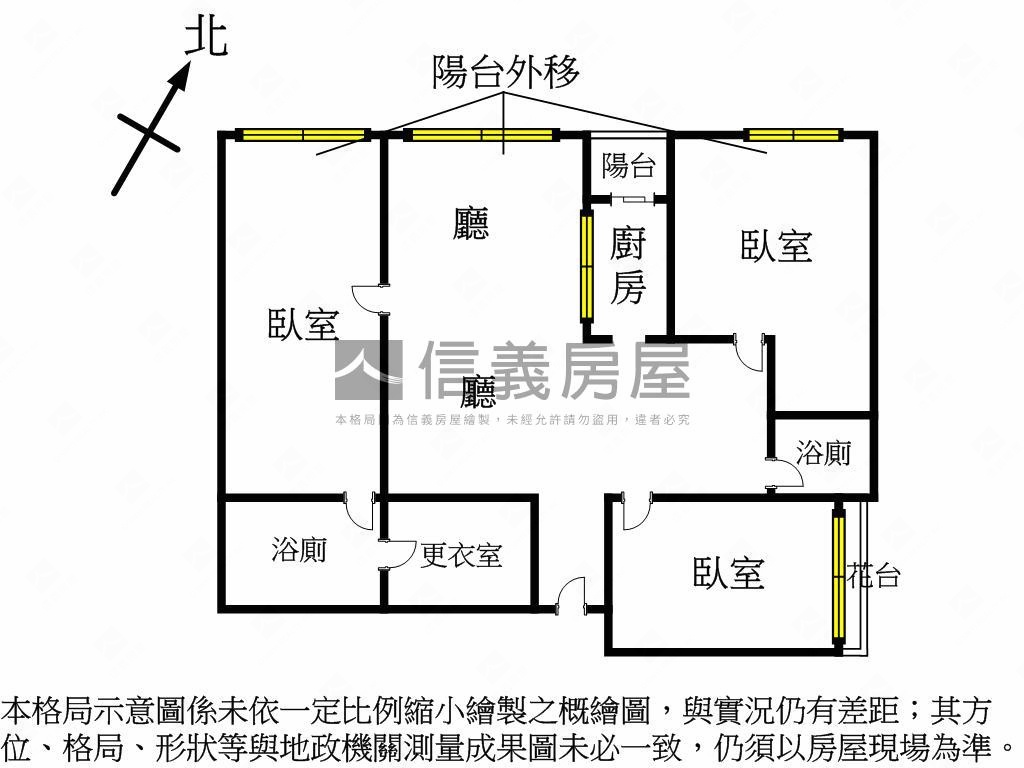 近大仁國小三房平車房屋室內格局與周邊環境