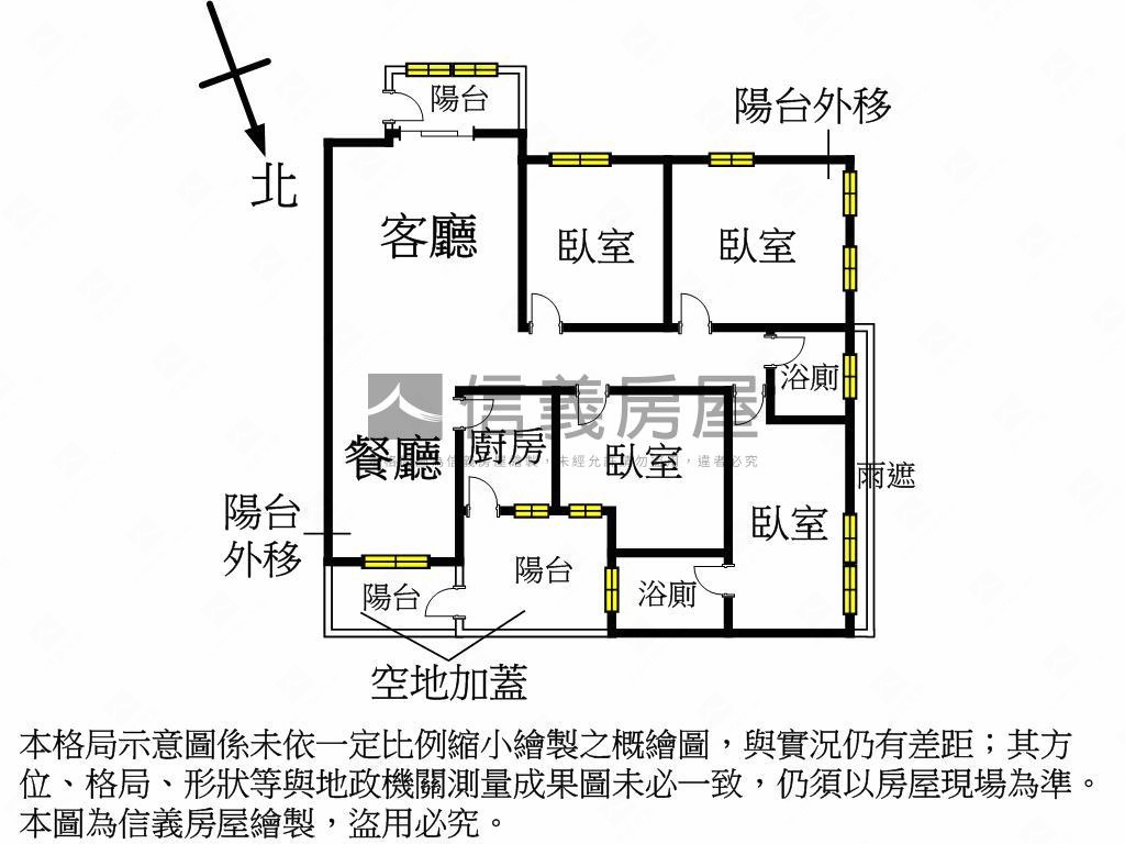 專任龍庭大廈邊間４房房屋室內格局與周邊環境