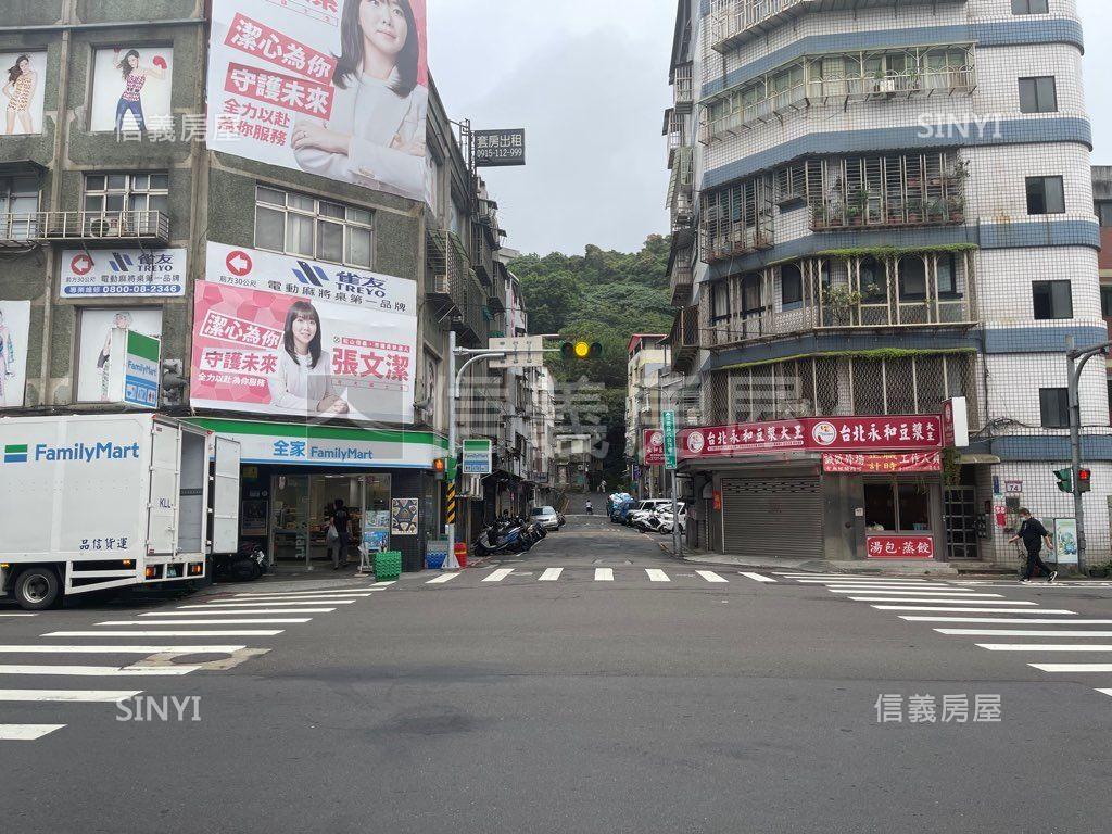 【馬路邊】三角窗金店房屋室內格局與周邊環境