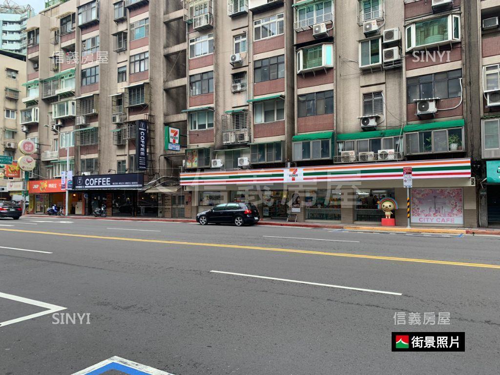 【馬路邊】三角窗金店房屋室內格局與周邊環境