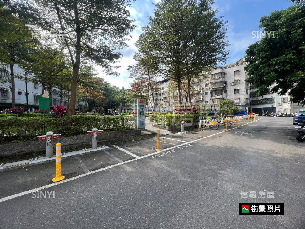 【馬路邊】三角窗金店房屋室內格局與周邊環境