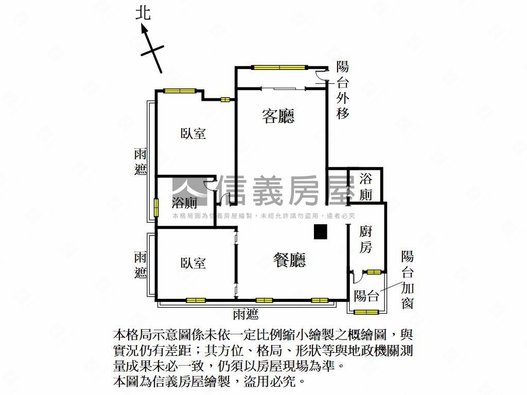 專任富源上景裝潢美屋房屋室內格局與周邊環境