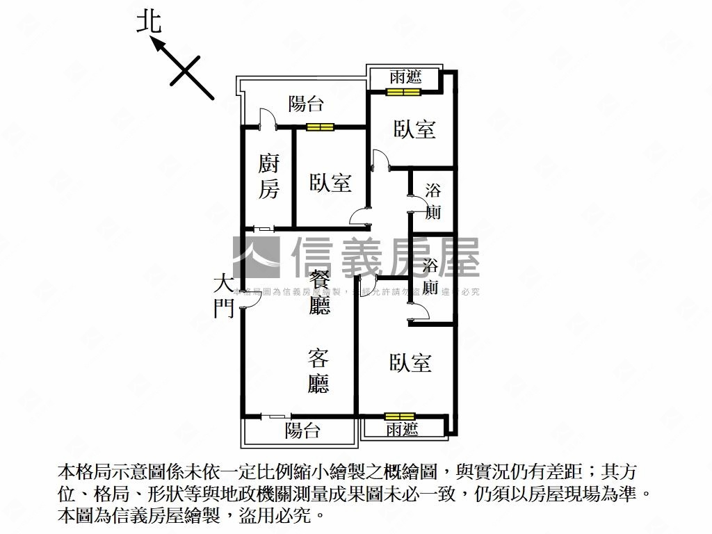 ☆世界之星三房車位房屋室內格局與周邊環境