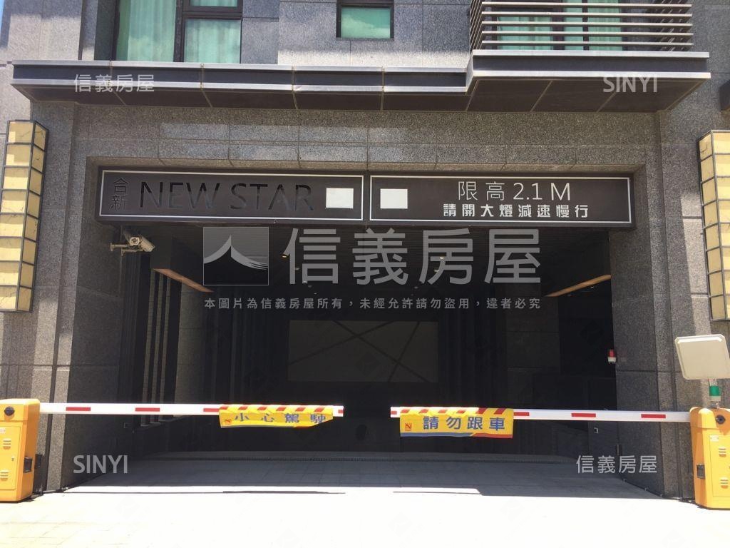 ☆世界之星三房車位房屋室內格局與周邊環境