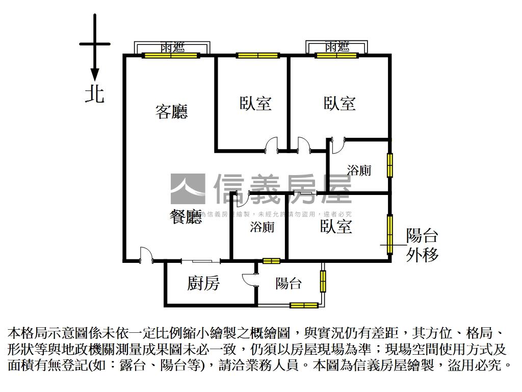 上善若水優雅美妝三房房屋室內格局與周邊環境
