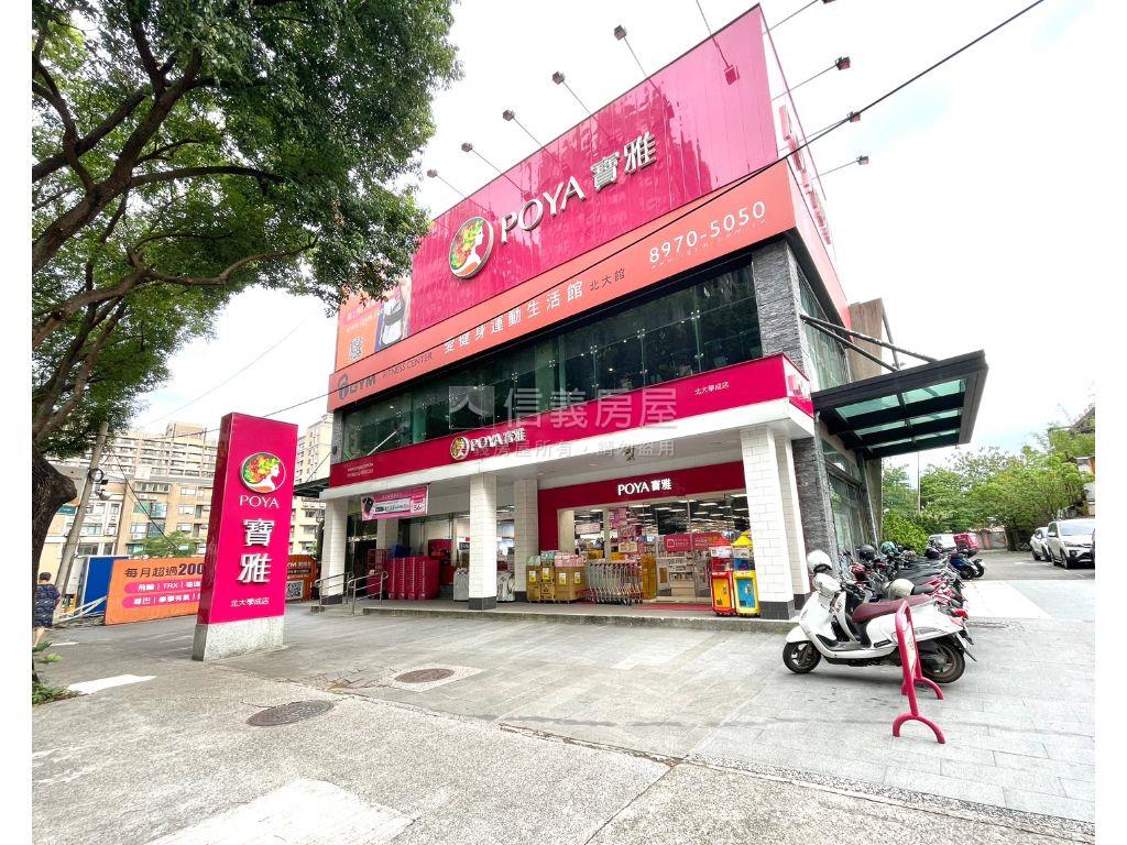 上善若水優雅美妝三房房屋室內格局與周邊環境